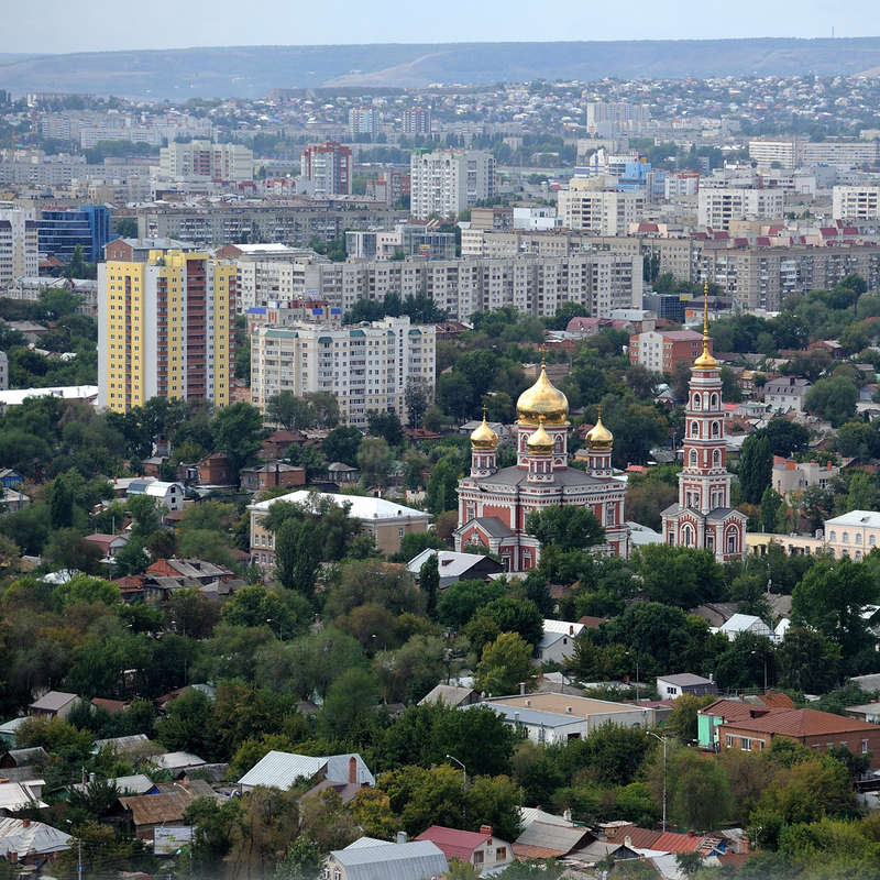 гостиничные квитанции в Саратове