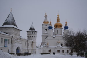 документы на гостиницу в Тобольске